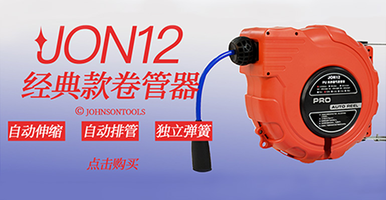 現(xiàn)代化的生產(chǎn)車(chē)間